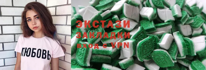 hydra онион  Няндома  Ecstasy круглые 